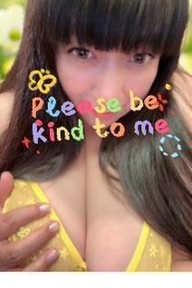 ましろ