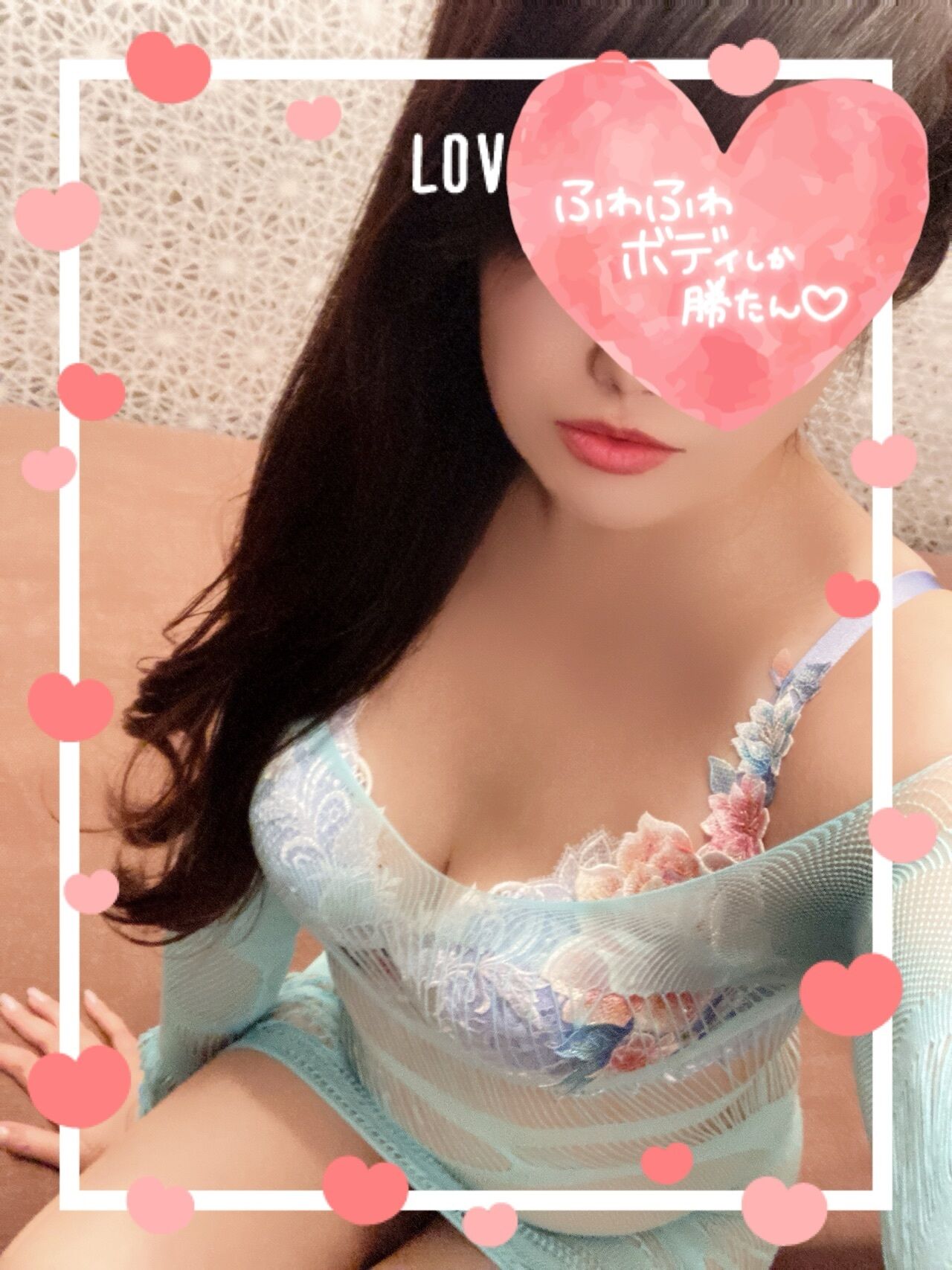 &#9825;&#9825;