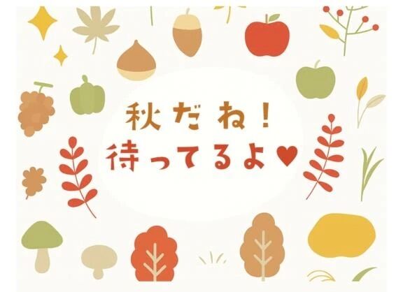 おはよお&#128536;