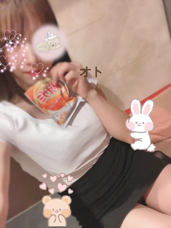 [お題]from:フルグラエンドレスさん
