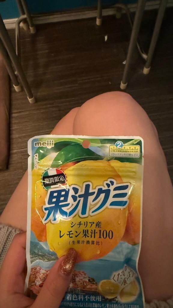 お礼&#9825;&#9825;&#9825;
