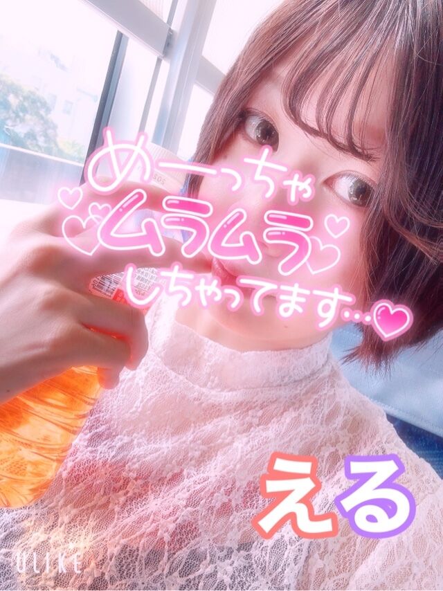 &#9825;暴走快即淫行状況&#9825;