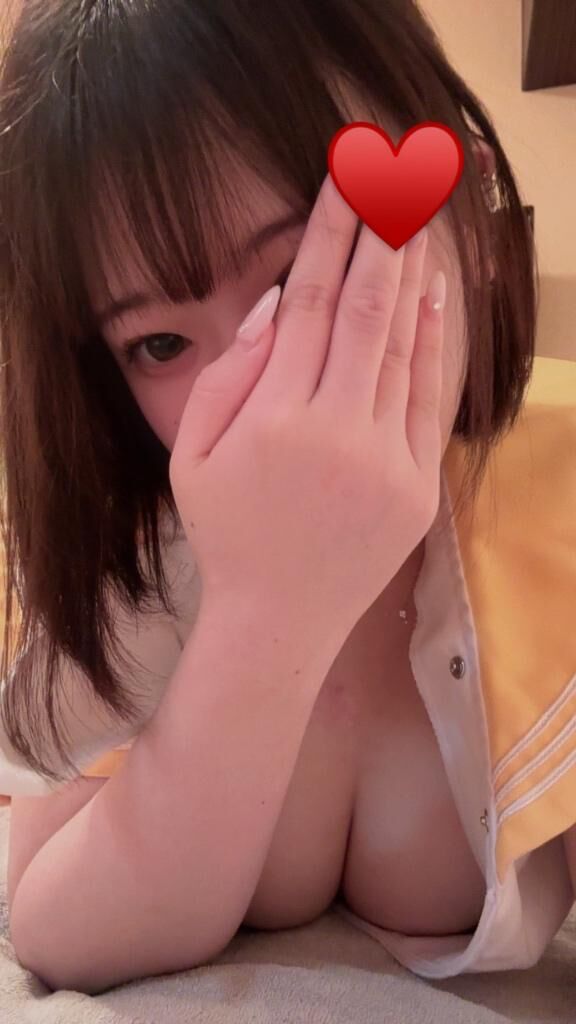今日！