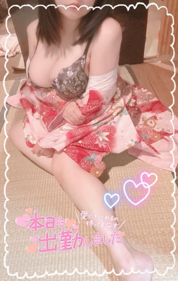 &#9825;しゅっきんしてます&#9825;