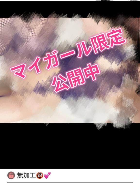 過去1&#10024;