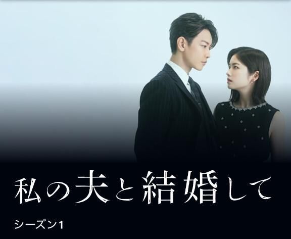 イライラしながら見てたけど