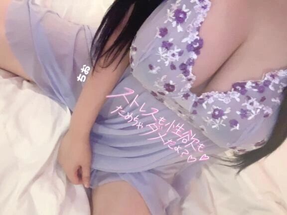 &#9825;15日(月)降臨&#9825;