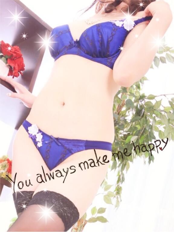 それでは…(*´&#9825;`*)