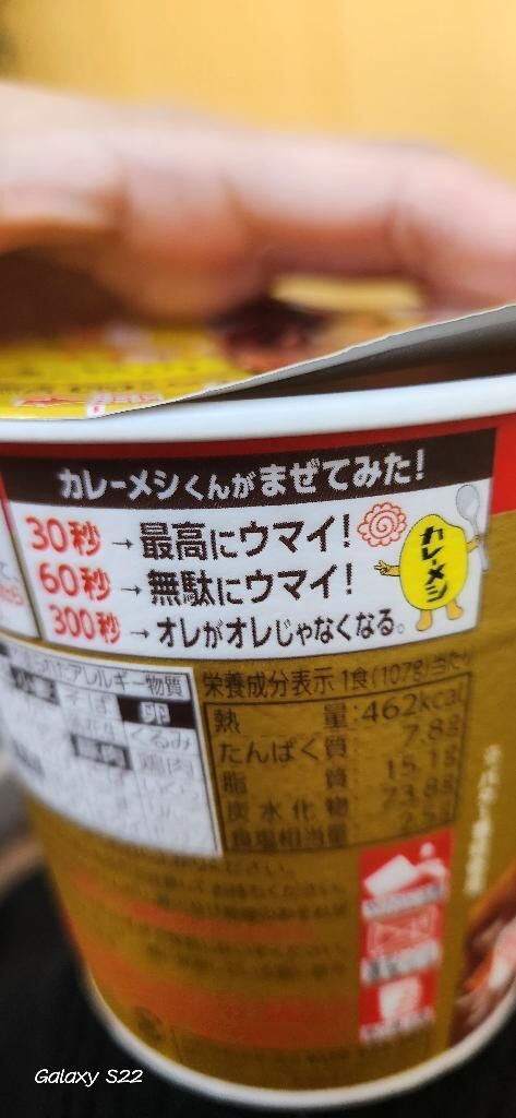 ウケる&#9825;w&#9825;w&#9825;w&#9825;w&#9825;w&#9825;