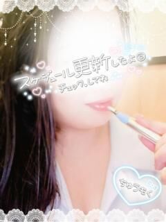 ぷるっぷるの…&#9825;