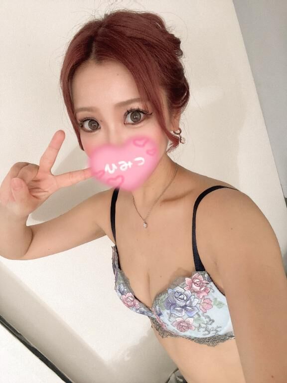 出勤&#9825;