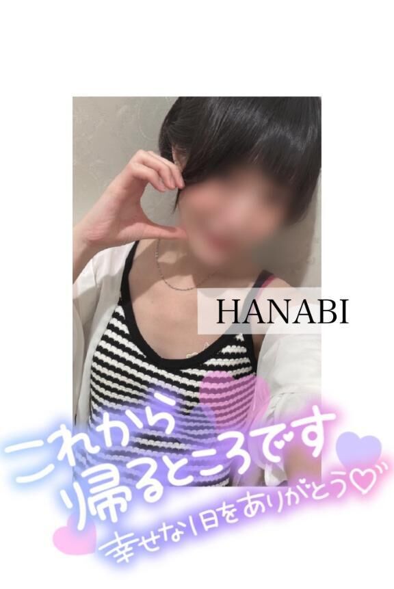 １０月出勤予定&#9825;