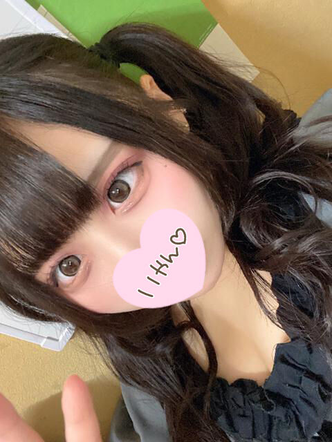 イケイケメガネの出張おにいさーん！