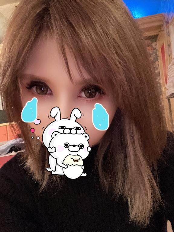 確保ぉーっ！！