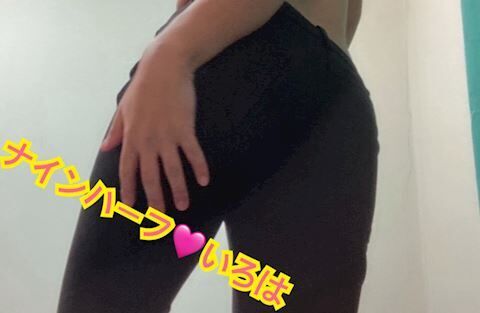 次回20日(土)&#129655;