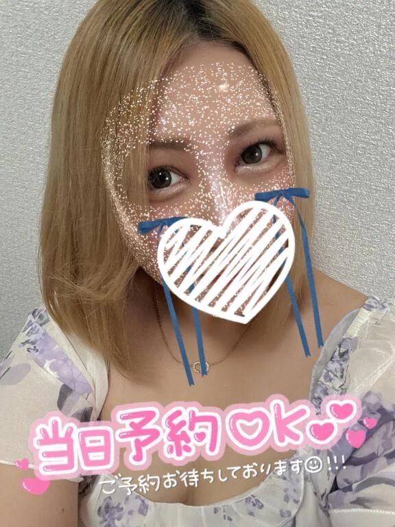 出勤