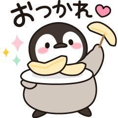 &#9825;9/14 WILL 402号室 H様&#9825;