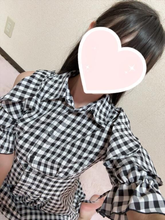 しゅ！