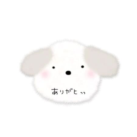 13時台Sさん&#9825;