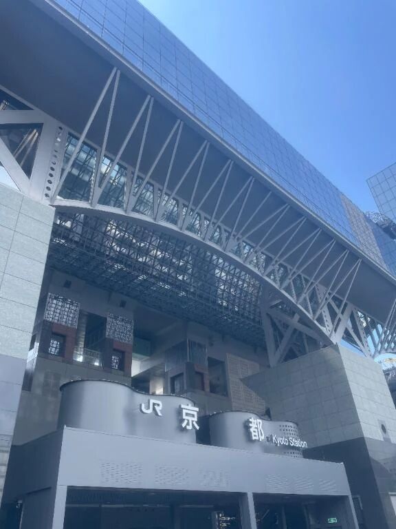 こんばんは