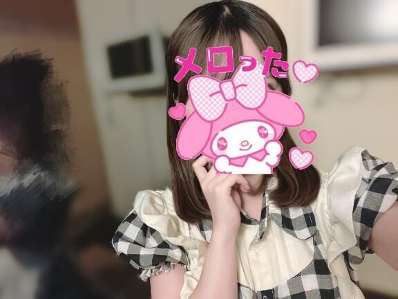 明日いるよん&#9825;