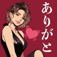 昨日のお礼です♡14:00頃〜