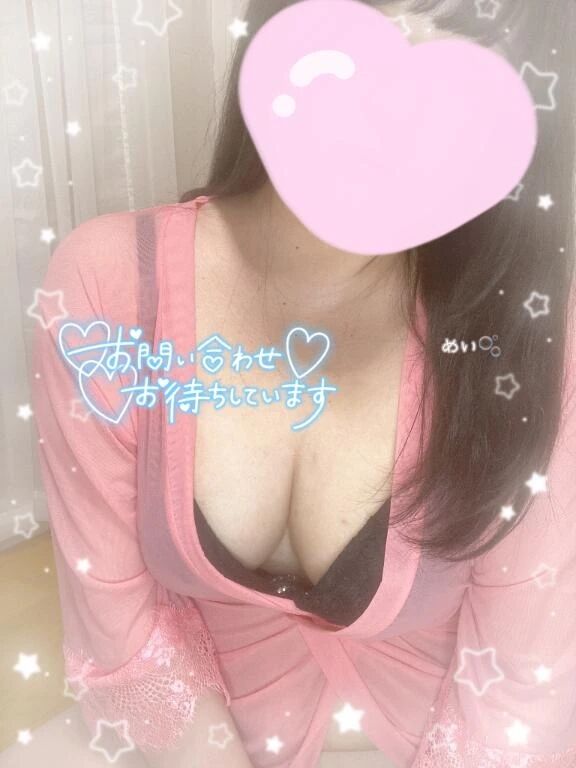 待機してます懶