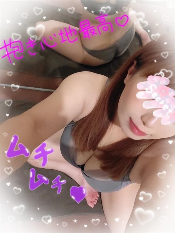 &#9825;会えたら嬉しいな&#9825;