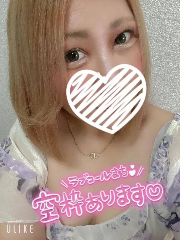 ぼっちわやだよ