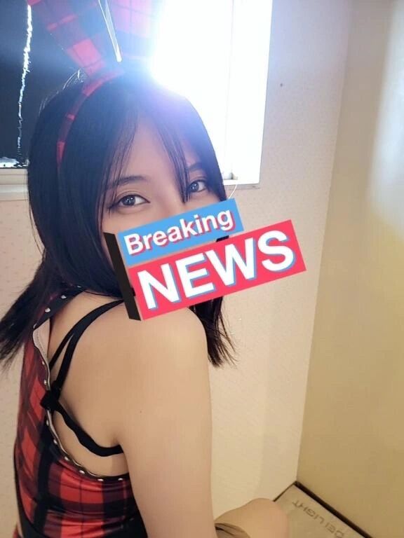 最近
