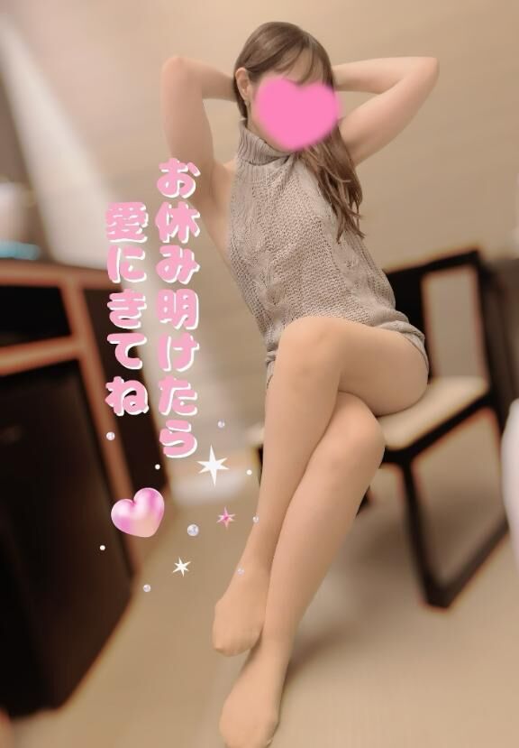 明日より&#9825;(*´&#9825;`*)&#9825;