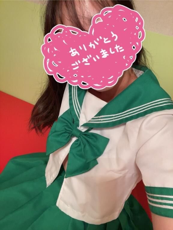 ありがとうございました！