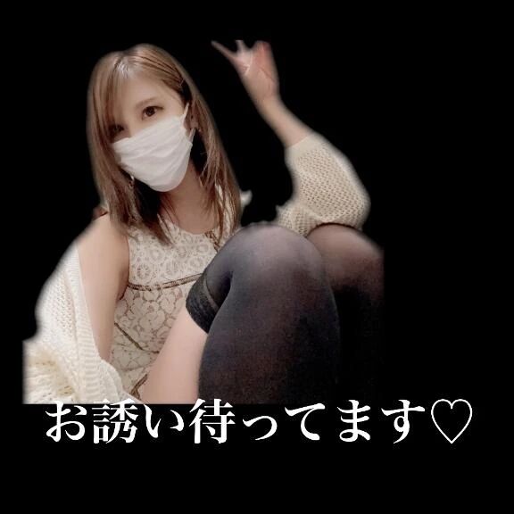 三連休&#128563;？