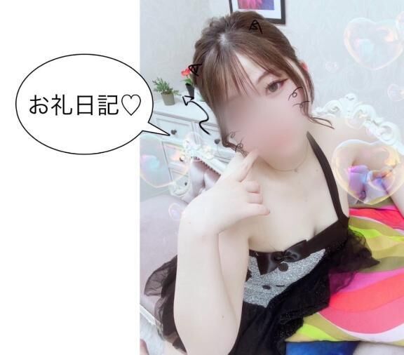 会いに来てくれたお兄さんありがとう&#9825;