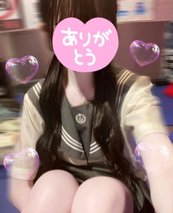 きょうのお礼&#128150;