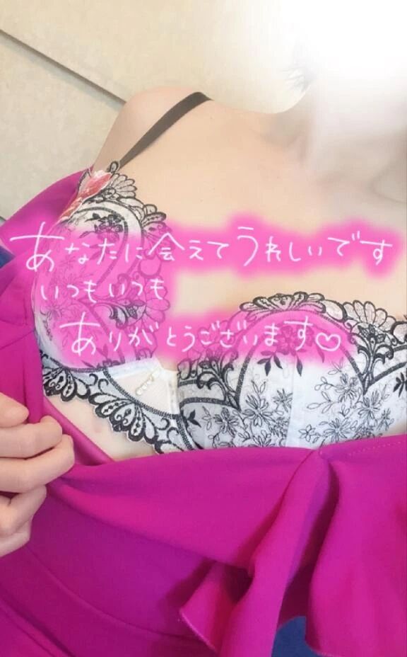 ☆15日☆お礼ブログ&#128140;