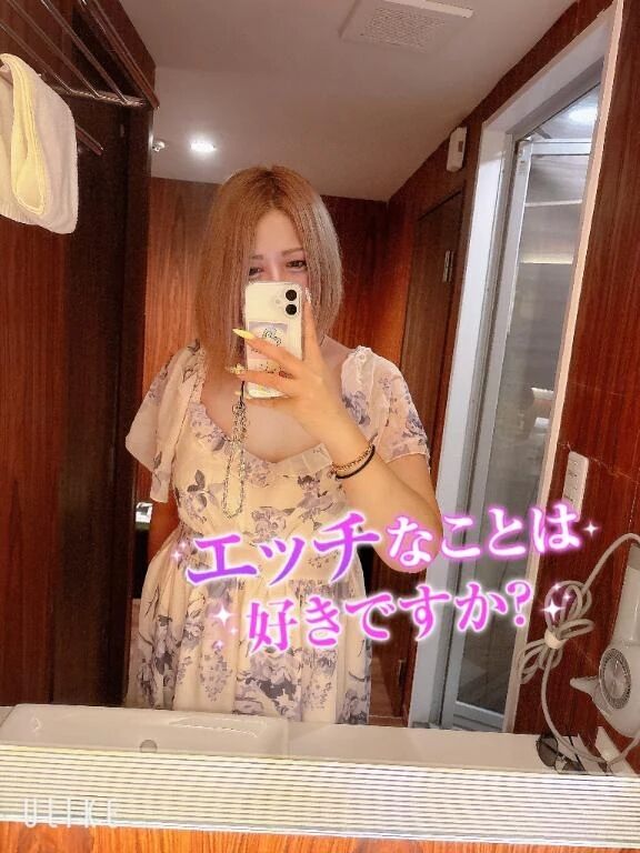 まだまだ