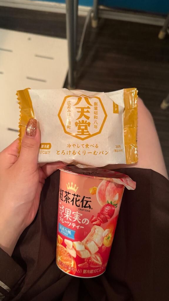 お礼&#9825;&#9825;&#9825;