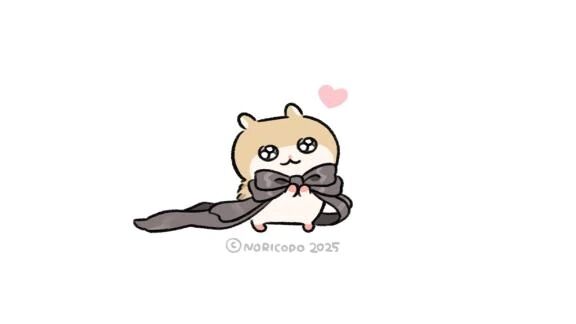 おやすみ&#x301C;