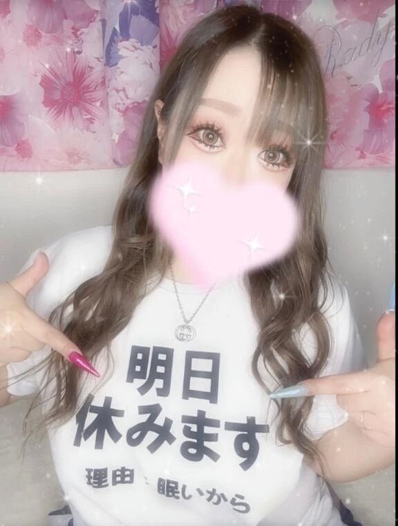 これの出番だっ&#8252;&#65039;&#128563;
