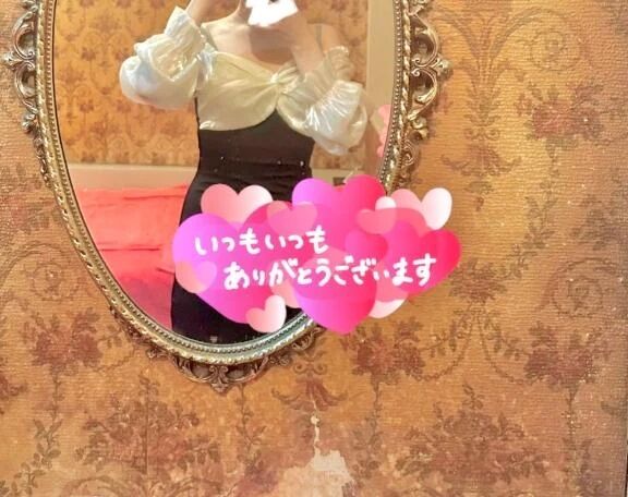 たべられちゃった