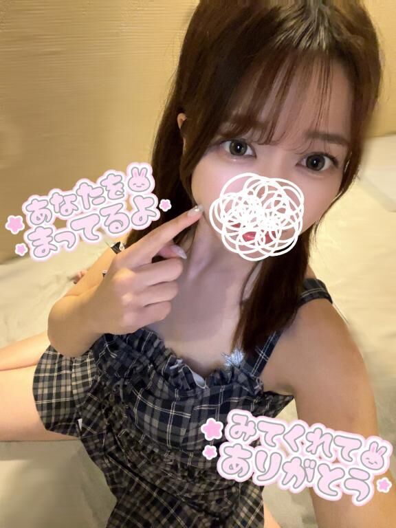 20:00~お兄サマ&#11804;(*&#714;&#7509;&#715;*)&#11805;アリガトネ&#9825;