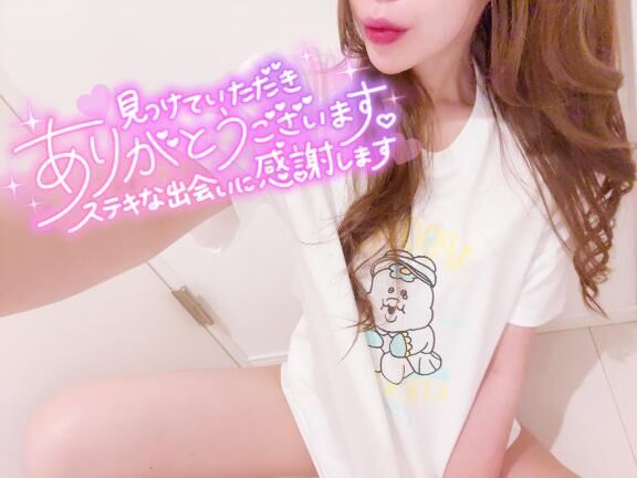 [お題]from:スマホケースさん