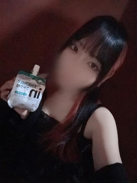 お礼&#9825;