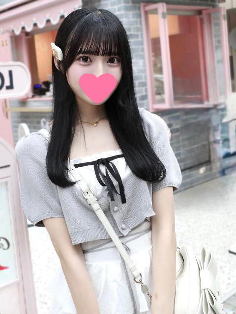 私に決まりっしょ