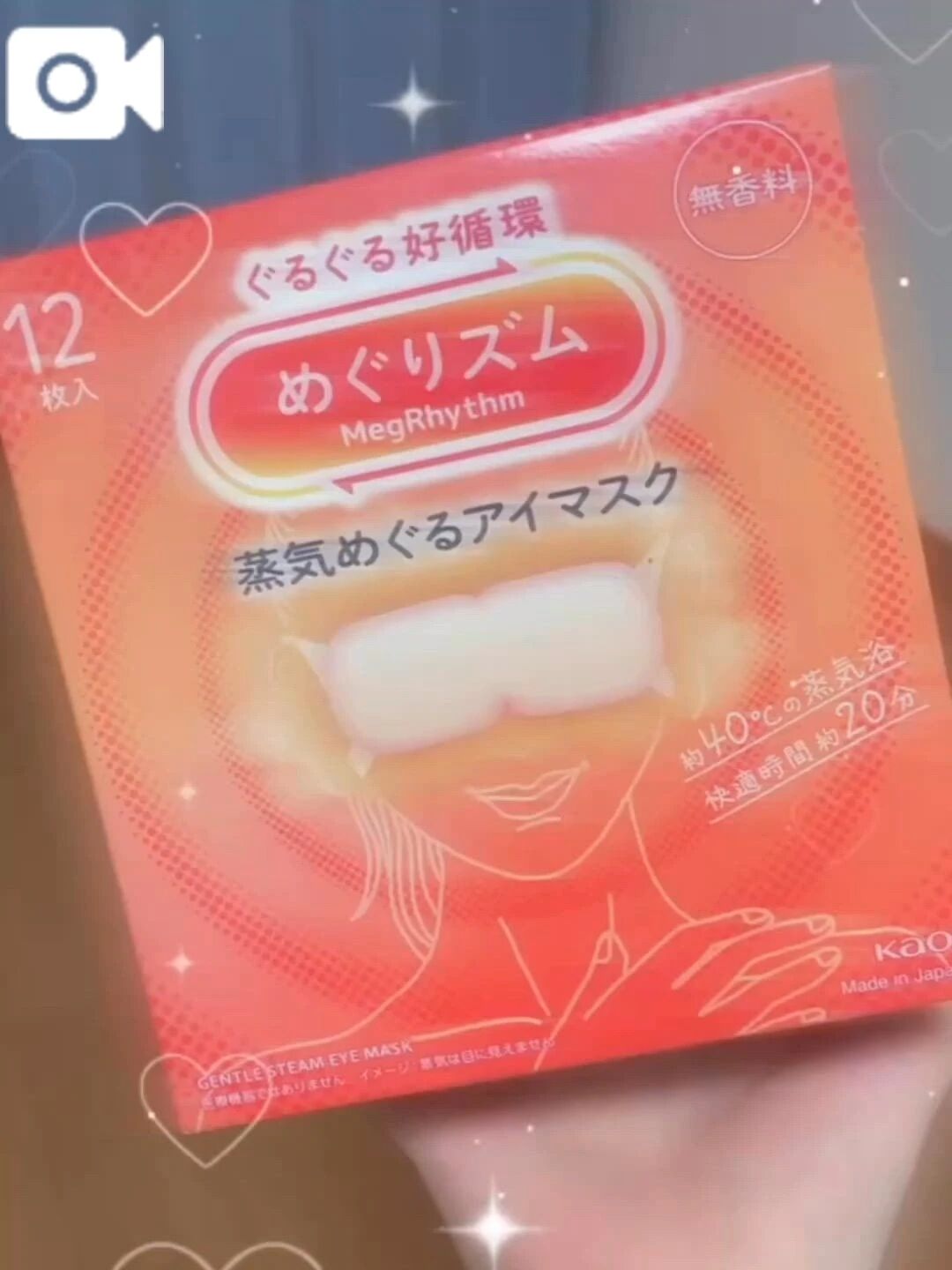 &#10023;&#127541;&#10023;