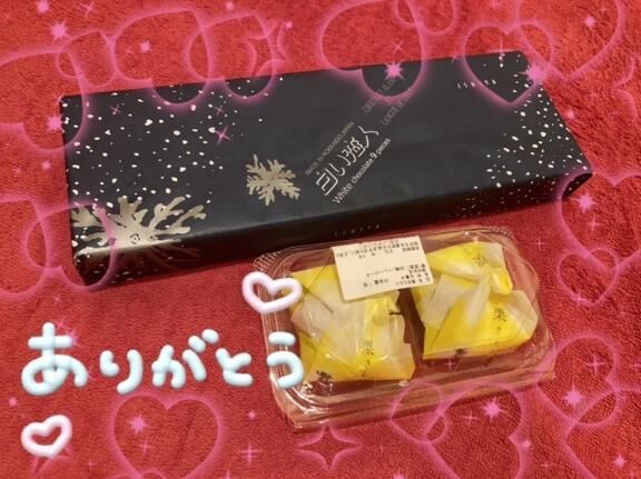 お礼&#9825;&#9825;&#9825;