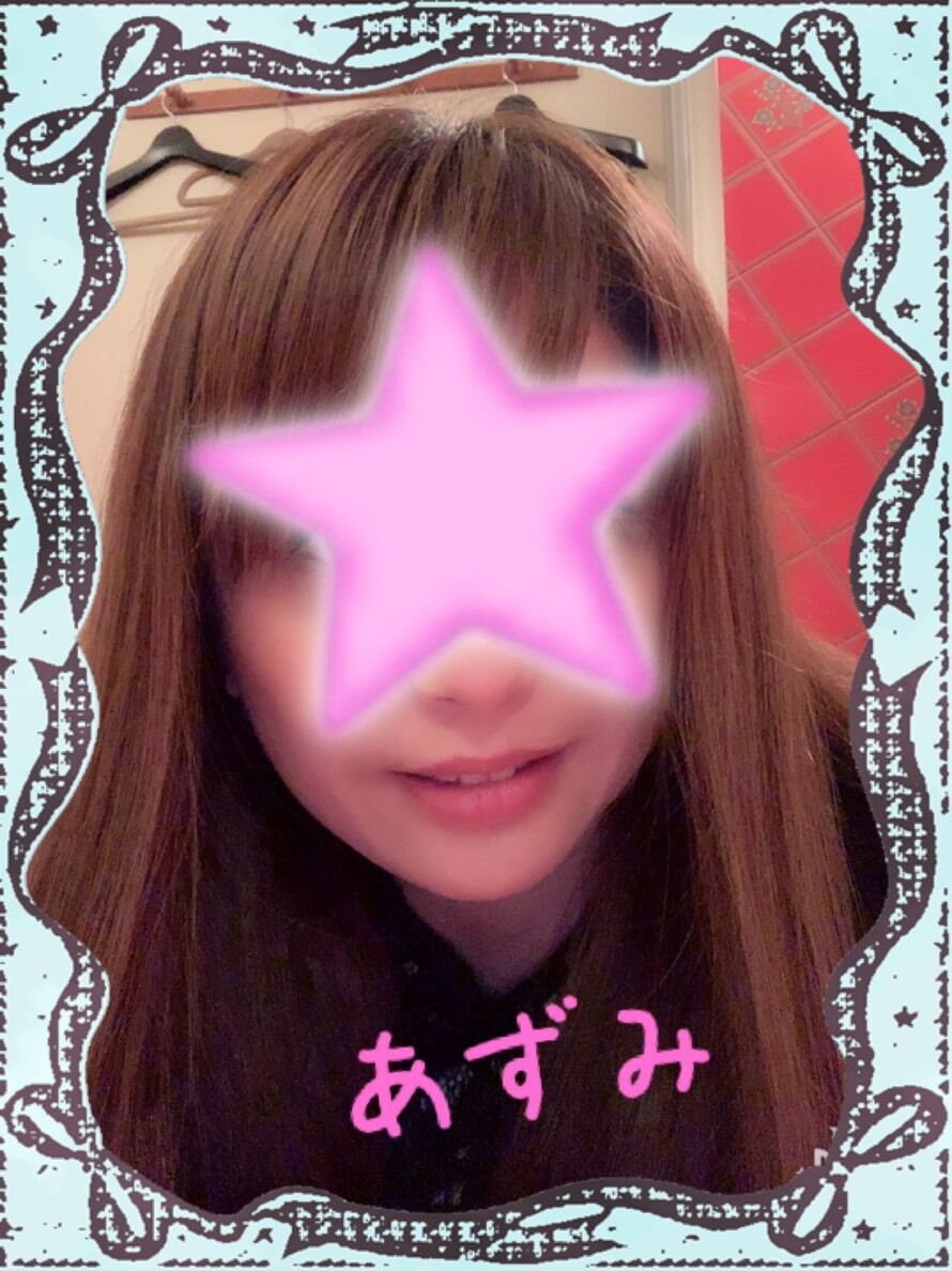 久しぶりに