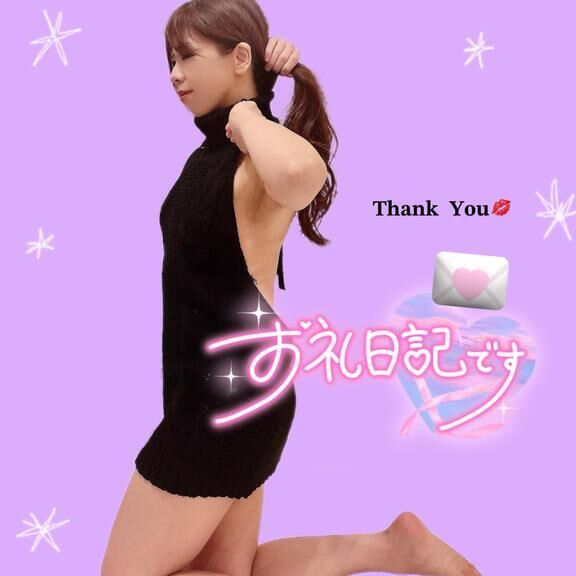 ▷ 헧헼. よっすぃ冀