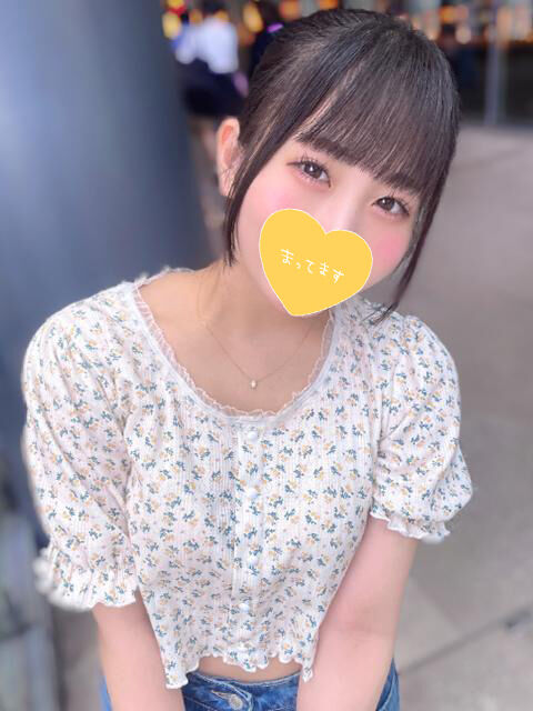 完売えっちありがとう♡